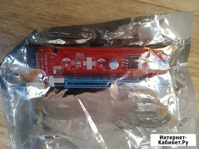 Райзер pci-e v006 Севастополь - изображение 1