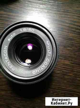 Pentacon 50 1.8 Архангельск