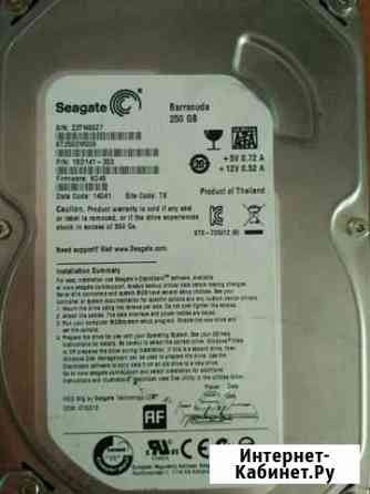 Seagate Baraccuda 250gb Барнаул