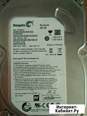 Seagate Baraccuda 250gb Барнаул - изображение 1