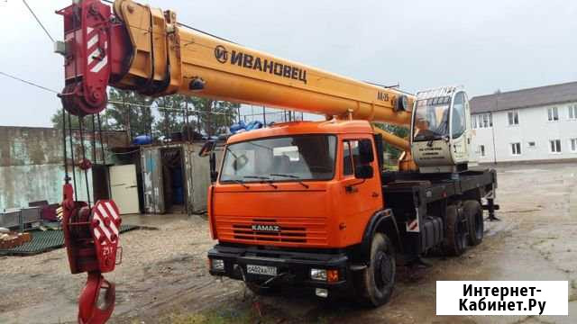 Автокран ивановец 25 тонн на базе камаз 65115 Сокол - изображение 1