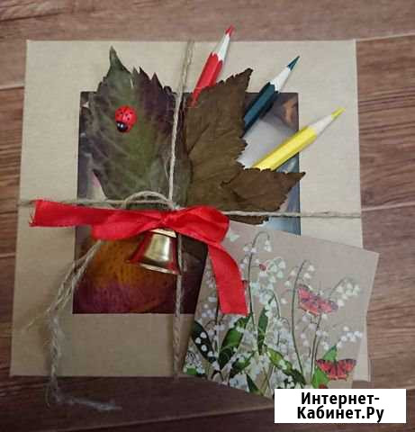 Подарочные наборы Соликамск - изображение 1