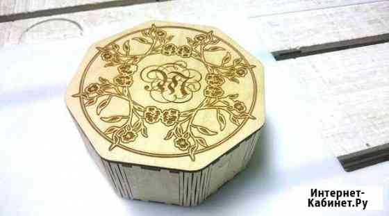 Шкатулка для хранения мелочи Улан-Удэ