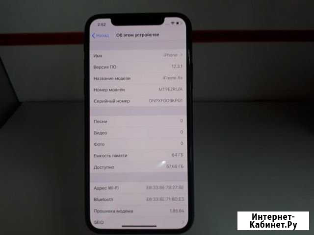 iPhone xs 64gb Саратов - изображение 1