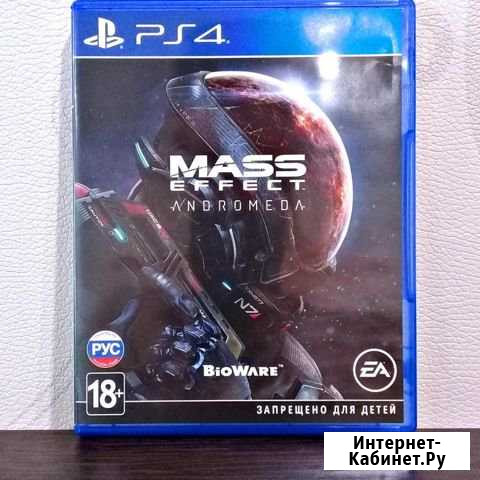 Mass effect Andromeda Сегежа - изображение 1