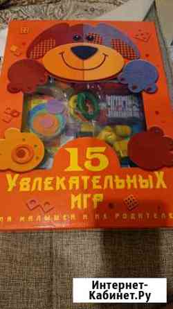 Мозаика Благовещенск