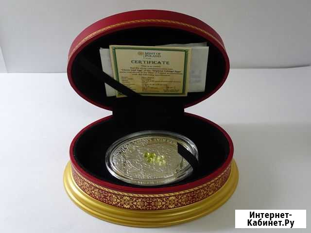 2 доллара ниуэ 2010Г. яйцо фаберже. 2 унции Самара - изображение 1