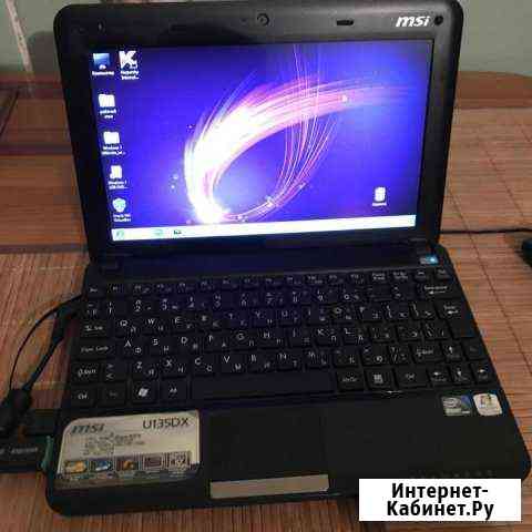 Нетбук 10 MSI U135DX Калининград