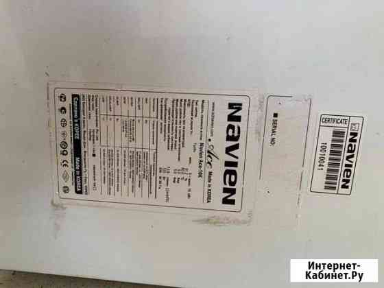 Газовый котел navien Махачкала
