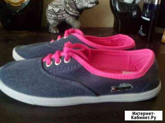 Кеды новые Астрахань