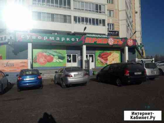 Картофель Чита