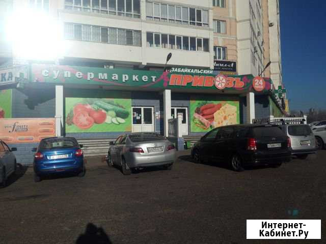 Картофель Чита - изображение 1