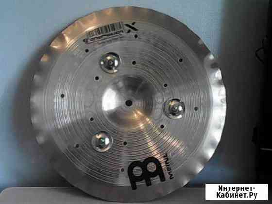 Meinl x filter china jingle 14 Ростов-на-Дону