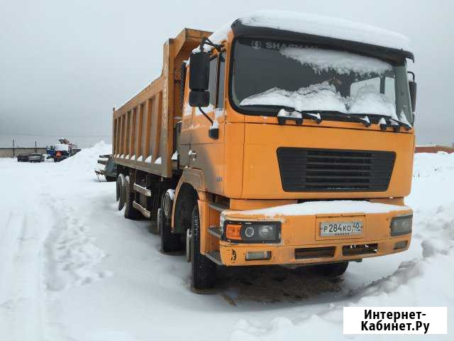 Продам самосвал шанкси 26 кубов дв каменц Калуга - изображение 1