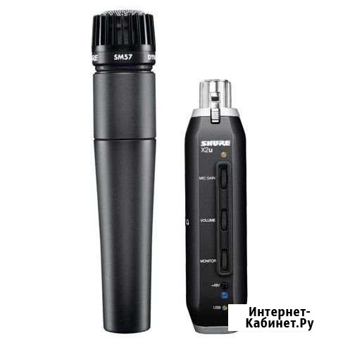 Продам Shure SM57-X2U Нальчик - изображение 1
