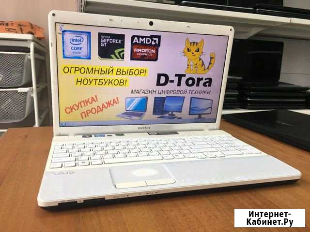 Ноутбук Sony на Core i3 с Видеокартой 2Gb Новосибирск - изображение 1