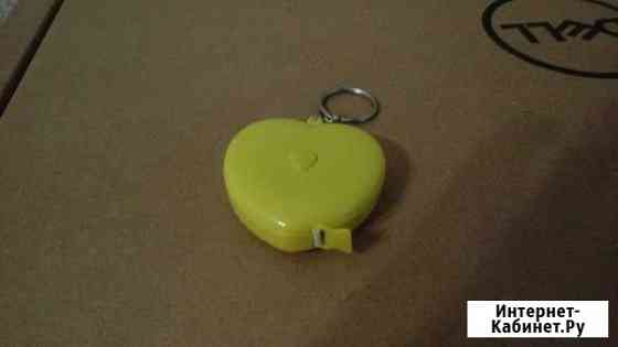 Сантиметр брелок в форме сердца Омск