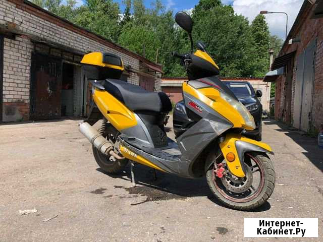 Скутер Марс 150 Троицк - изображение 1