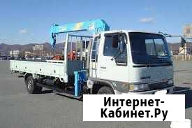 Самопогрузчик + эвакуатор Челябинск - изображение 1
