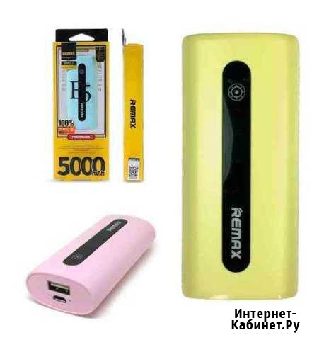 Внешний аккумулятор Remax Power Bank E5 5000mAh Новосибирск - изображение 1