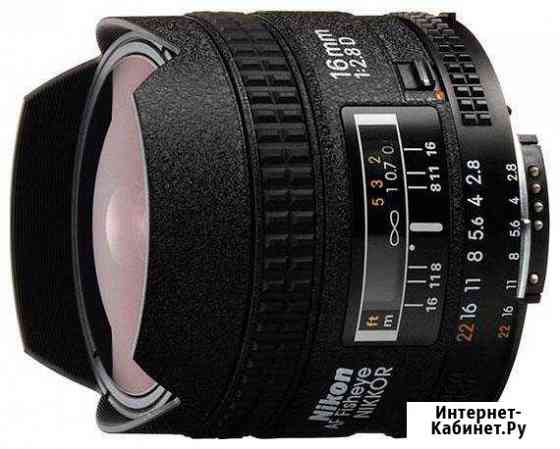 Объектив Nikon fisheye 16 Кемерово