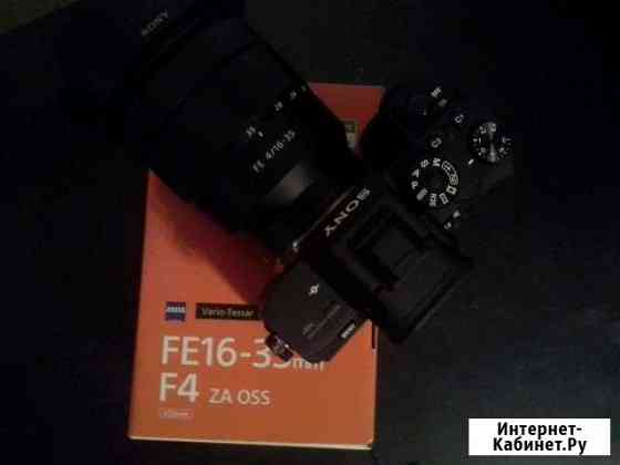 Объектив sony 16-35 f4 новый Бердск