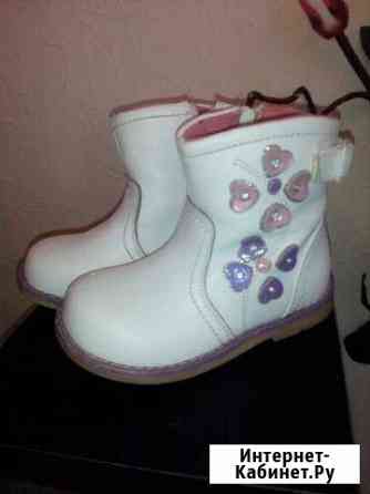 Осенние ботинки белые сказка Ростов-на-Дону