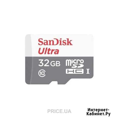Карта памяти MicroSD 32 Коломна - изображение 1