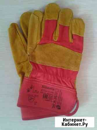 Перчатки спилковые Красноярск