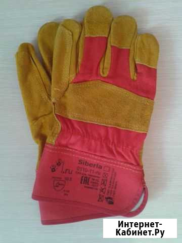 Перчатки спилковые Красноярск - изображение 1