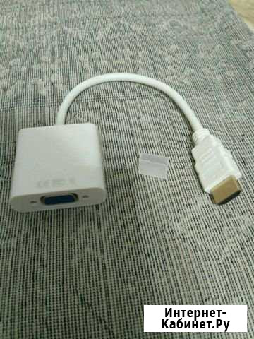Переходник-адаптер hdmi-VGA Каспийск - изображение 1