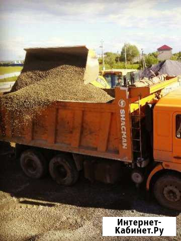 Продажа песка,щебня,опгс и др инертных материалов Чебоксары - изображение 1