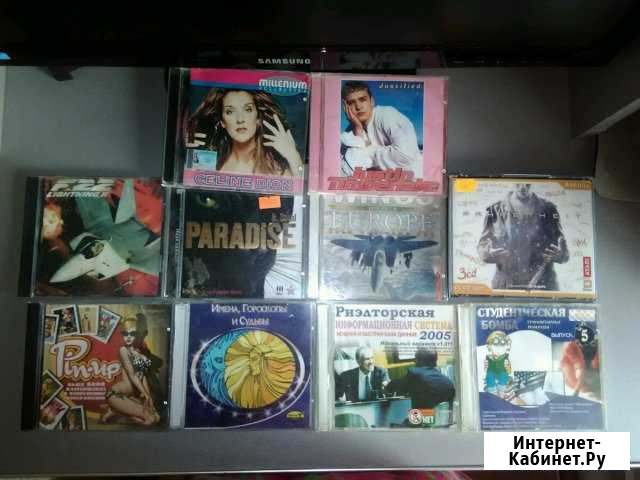 Диски CD, игры, музыка, обучалки Ижевск - изображение 1