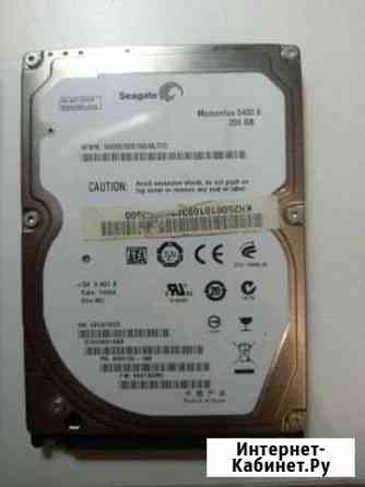 HDD 2.5 Вологда