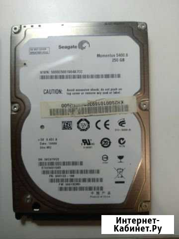 HDD 2.5 Вологда - изображение 1