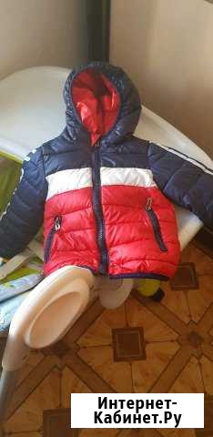 Куртка для мальчика Чита - изображение 1