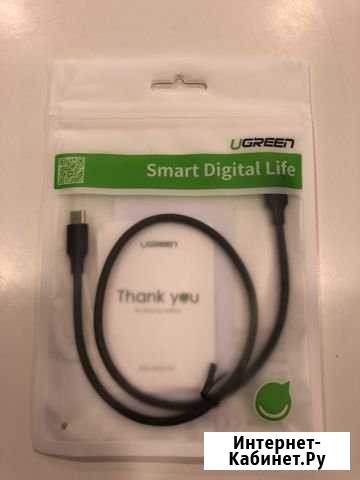 Кабель USB-C to USB-C Волгоград - изображение 1