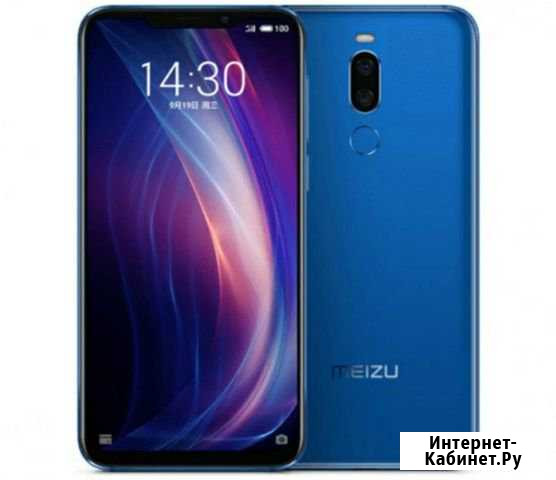 Meizu X8 6/128Gb Blue EU Екатеринбург - изображение 1