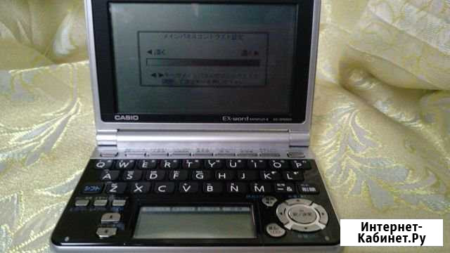 Casio XD-GP6900 Электронный словарь переводчик анг Владивосток - изображение 1