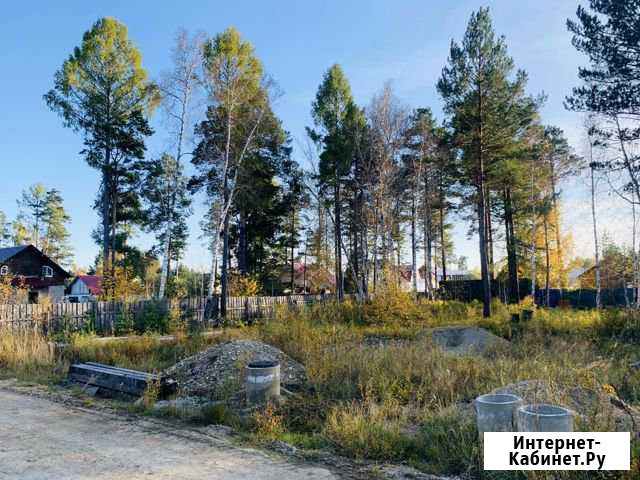 Участок 16.7 сот. (ИЖС) Ангарск - изображение 1