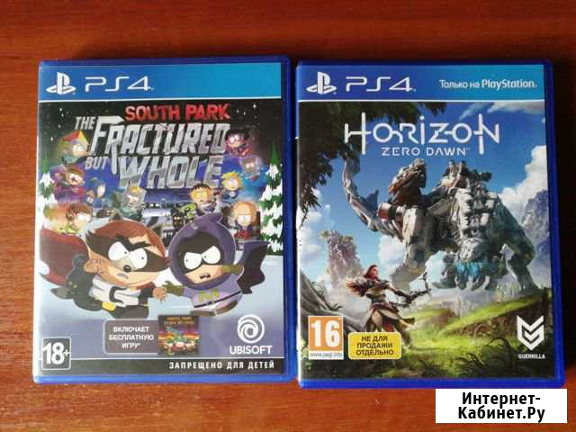 Horizon zero dawn, south park ps4 Великий Новгород - изображение 1