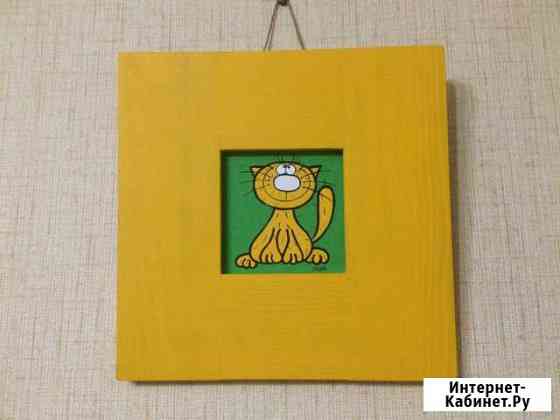 Довольный кот на зелёном фоне (картина) Хабаровск