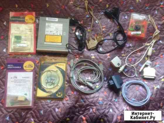 Провода USB CD ROM DVD rom куллер Сочи