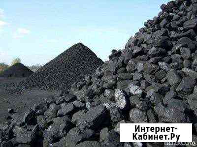 Продам уголь Белово