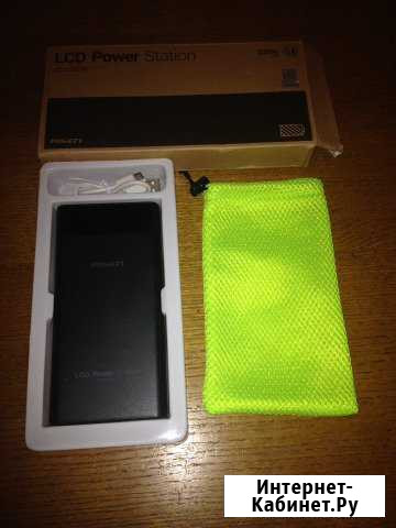 Powerbank Pisen 20000 мАч Калининград - изображение 1