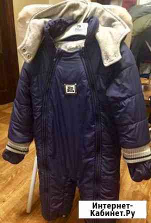 Комбинезон осень-весна Нижний Новгород