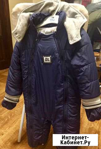 Комбинезон осень-весна Нижний Новгород - изображение 1