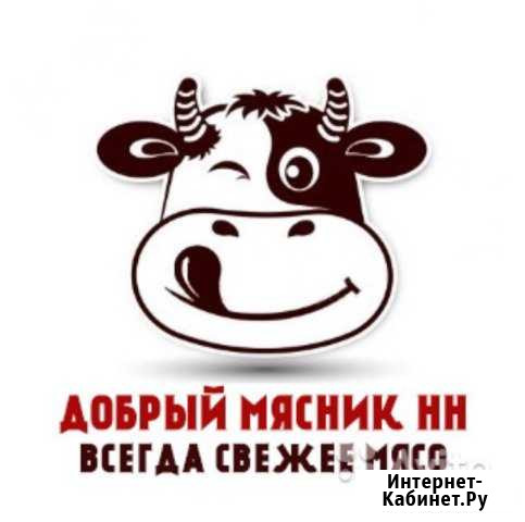 Говядина, Свинина на прямую от Производителя Нижний Новгород - изображение 1