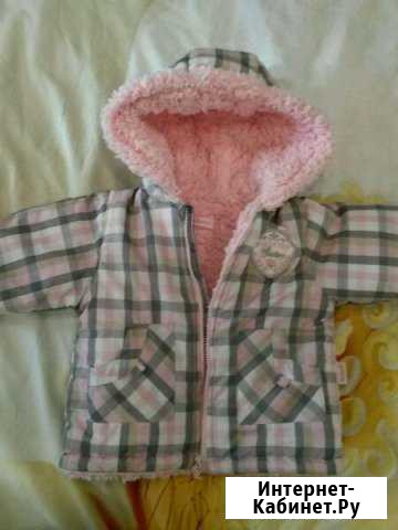 Куртка весна-осень 74р-р Волгоград - изображение 1