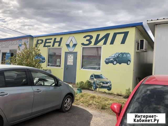 Помещение Благовещенск - изображение 1